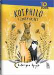 Kot Philo i złota Bastet. Literatura