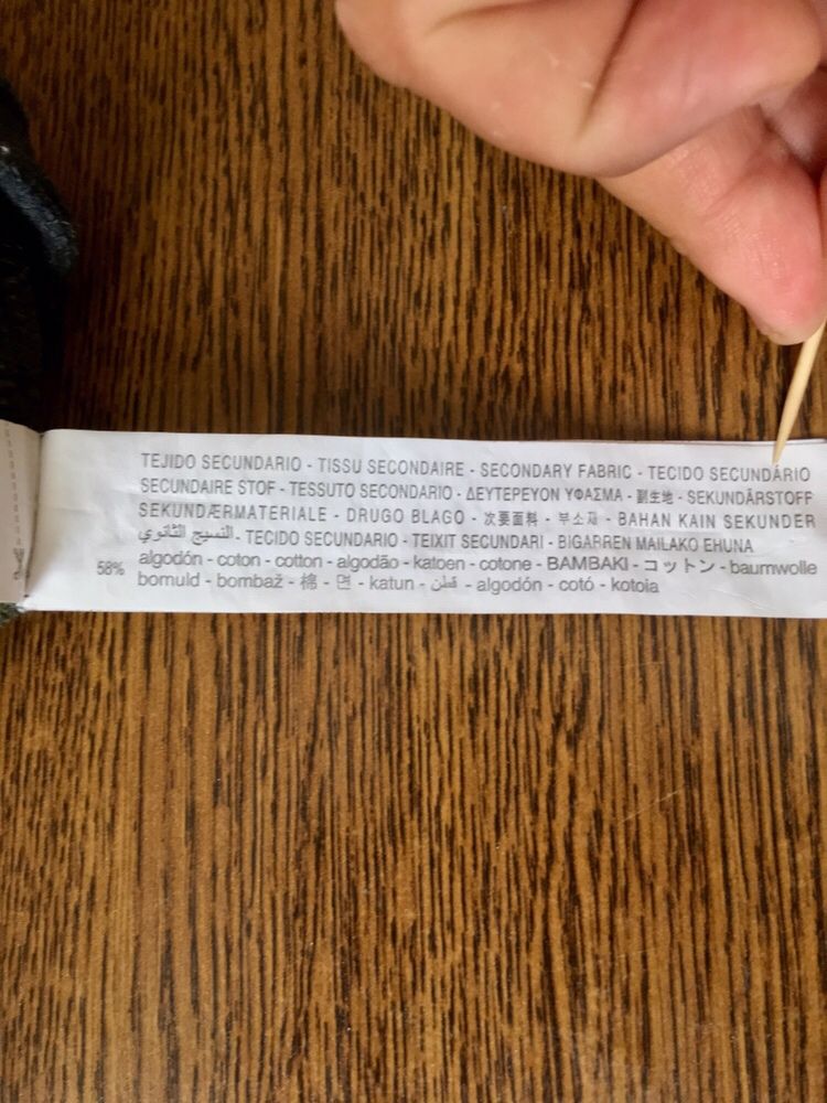 Spodenki dresowe ZARA 104 ciepłe