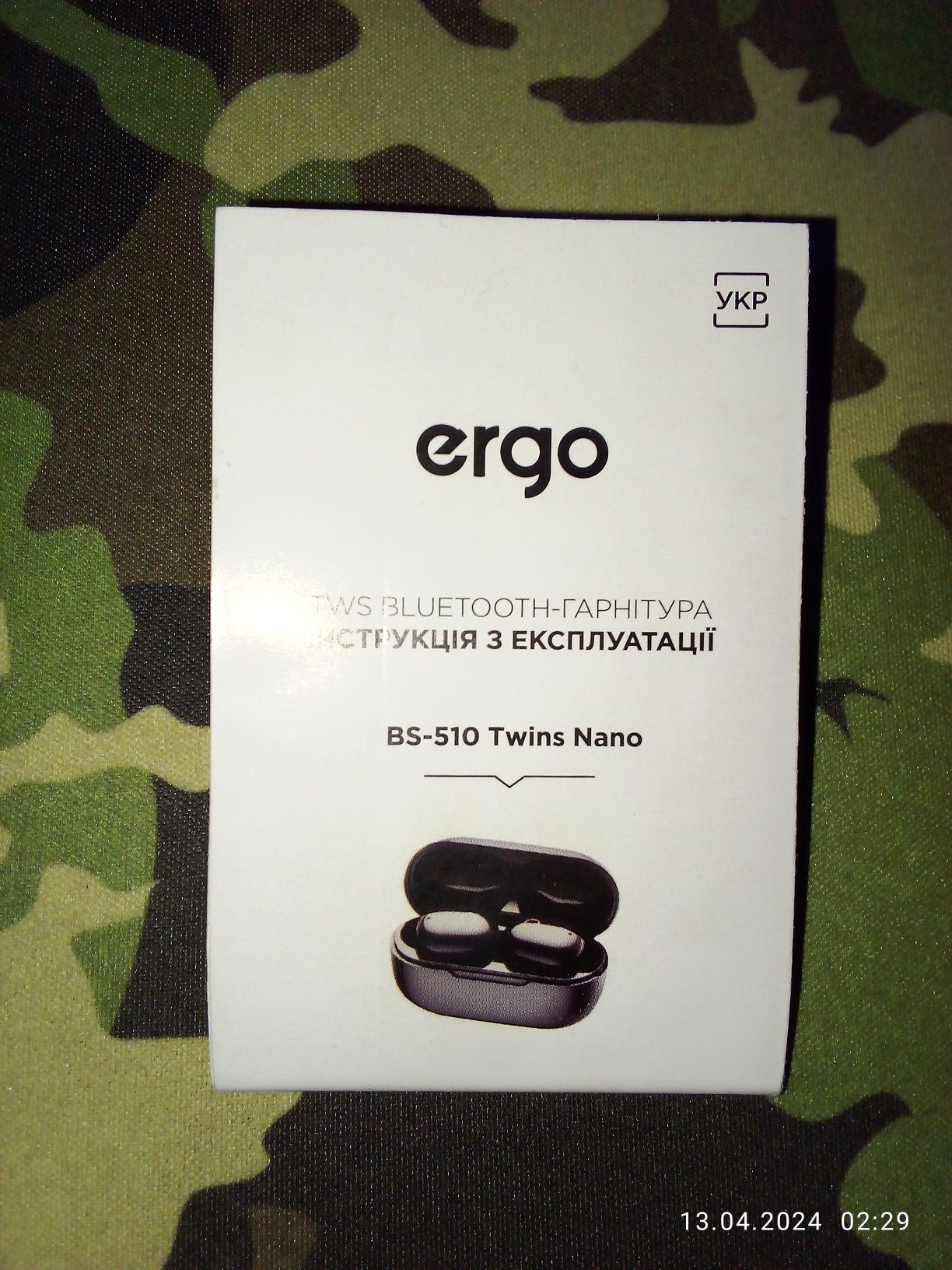 Bluetooth наушники Ergo Twins nano