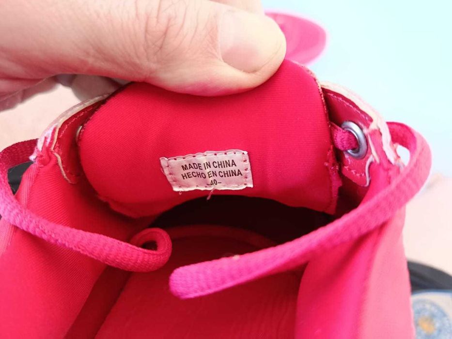Жіночі тенісні кросівки United Colors of Benetton