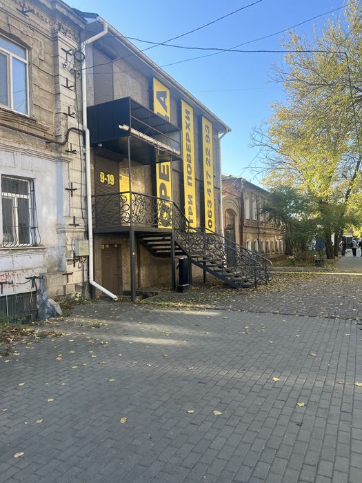 В Продажу приміщення Сінна/ Лягіна