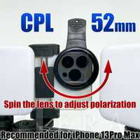 Поляризаційний CPL фільтр для смартфона 52 мм Поляризационный фильтр