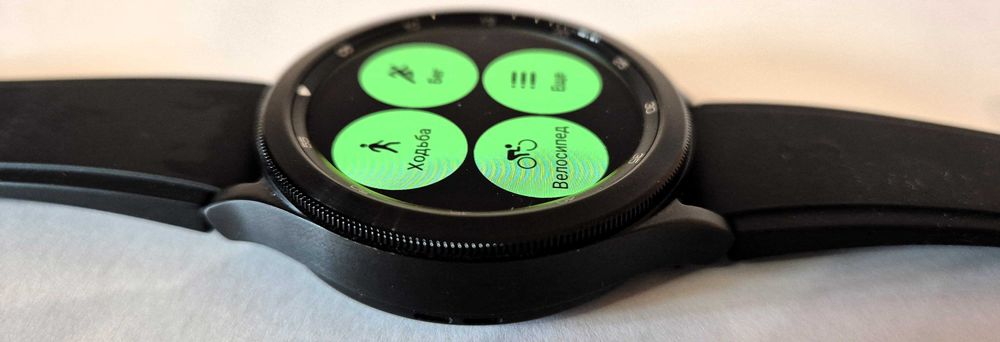 Смарт Годинник/Смарт часы Samsung Galaxy WATCH 4 CLASSIC 46MM BLACK