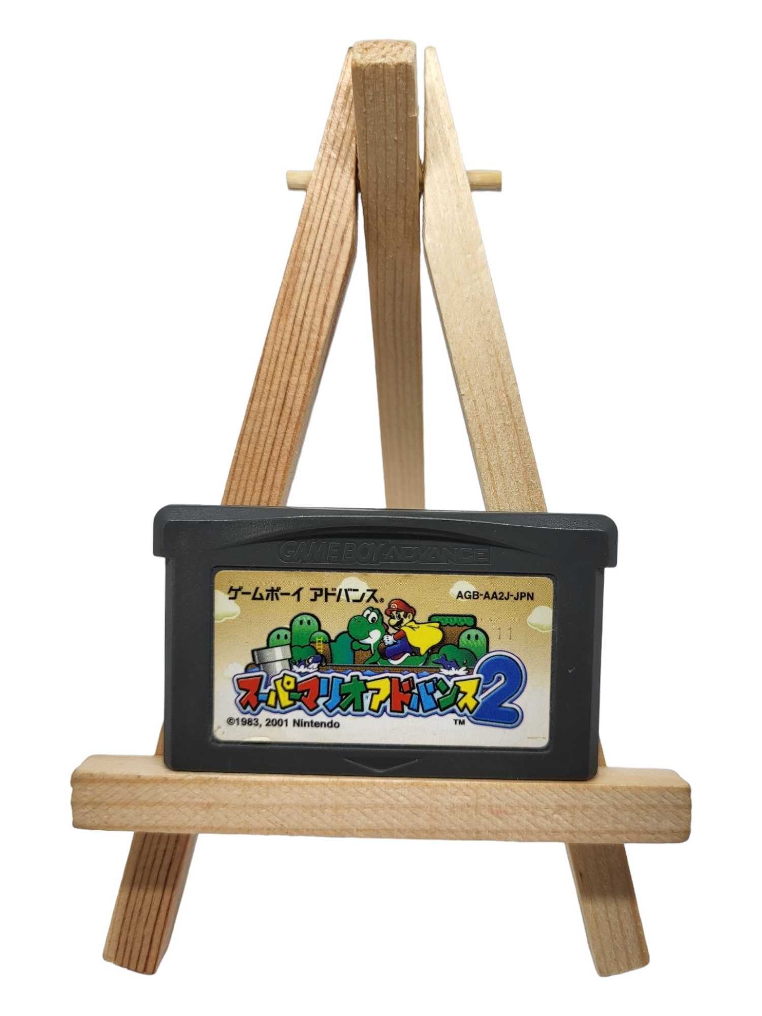 Super Mario 2 Game Boy Gameboy Advance GBA