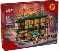 LEGO 80113 Zjazd rodzinny NOWY