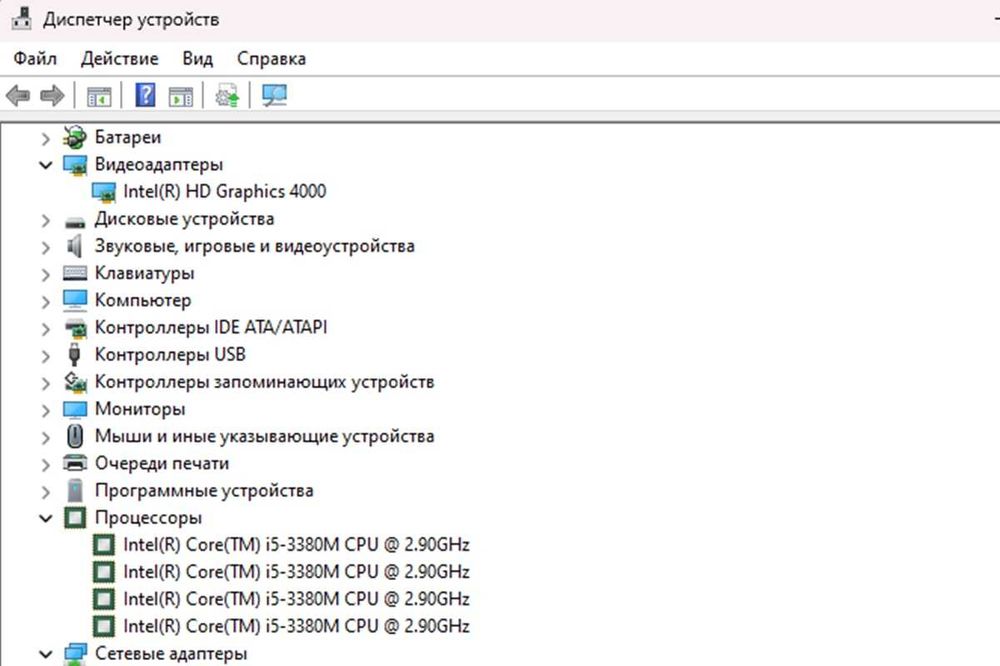 Ноутбук Hp Probook