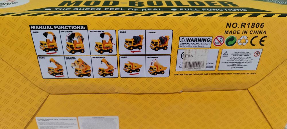 Набір машинок Same Toy Mod-Builder R1806Ut