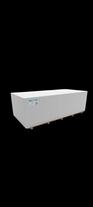 Płyty karton gips białe Knauf 260 cm * 120 cm