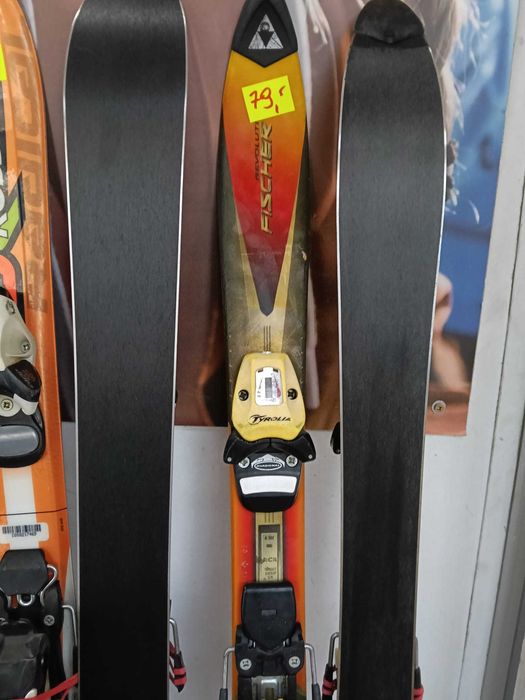 Narty dla dzieci- już od 79 zł- sprawdź naszą ofertę/Sklep-Serwis