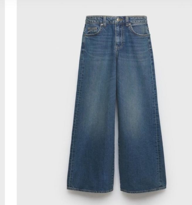 Джинси жіночі Skater від Bekhtir