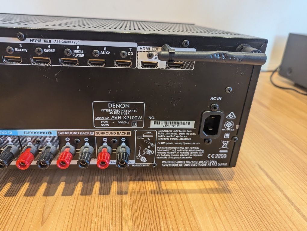 AV ресивер Denon AVR-X2100W