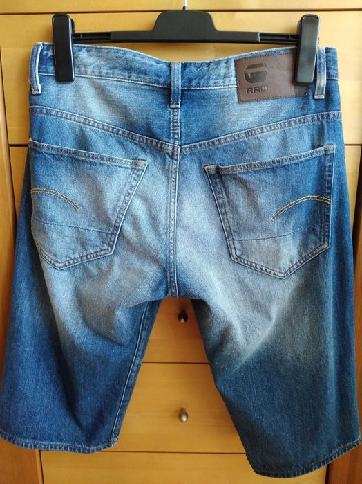 Krótkie spodenki męskie rozmiar W31  jeansowe