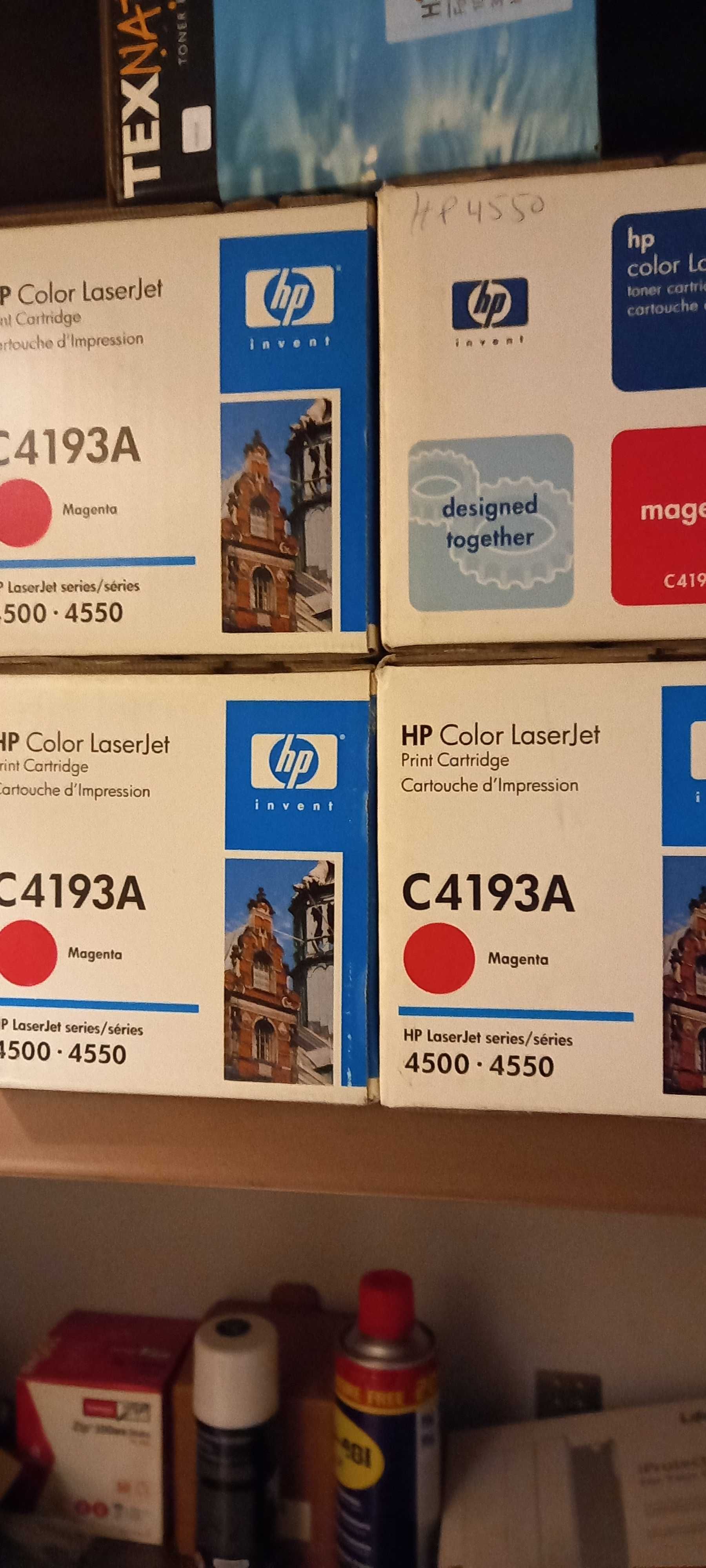 TONERS HP LASERJET 4500/4550