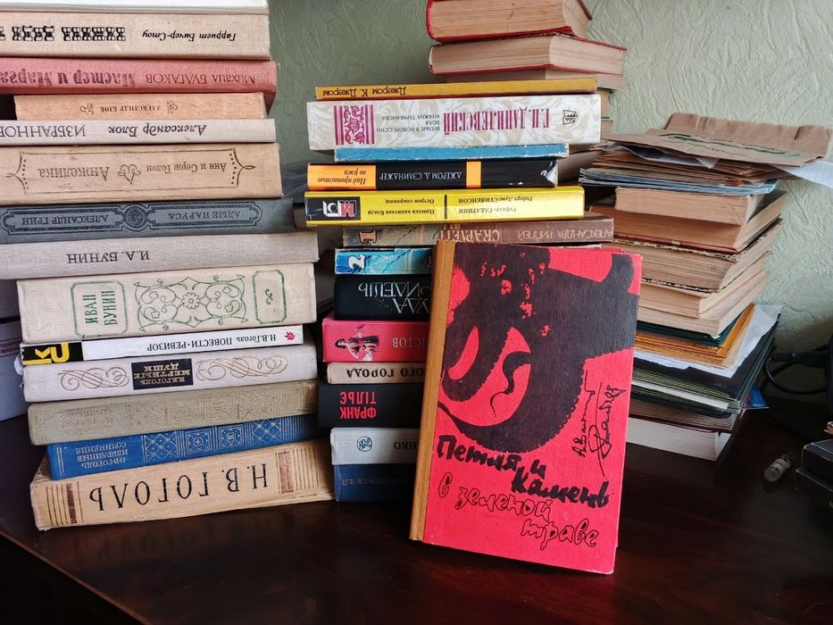 Комплект советских книг