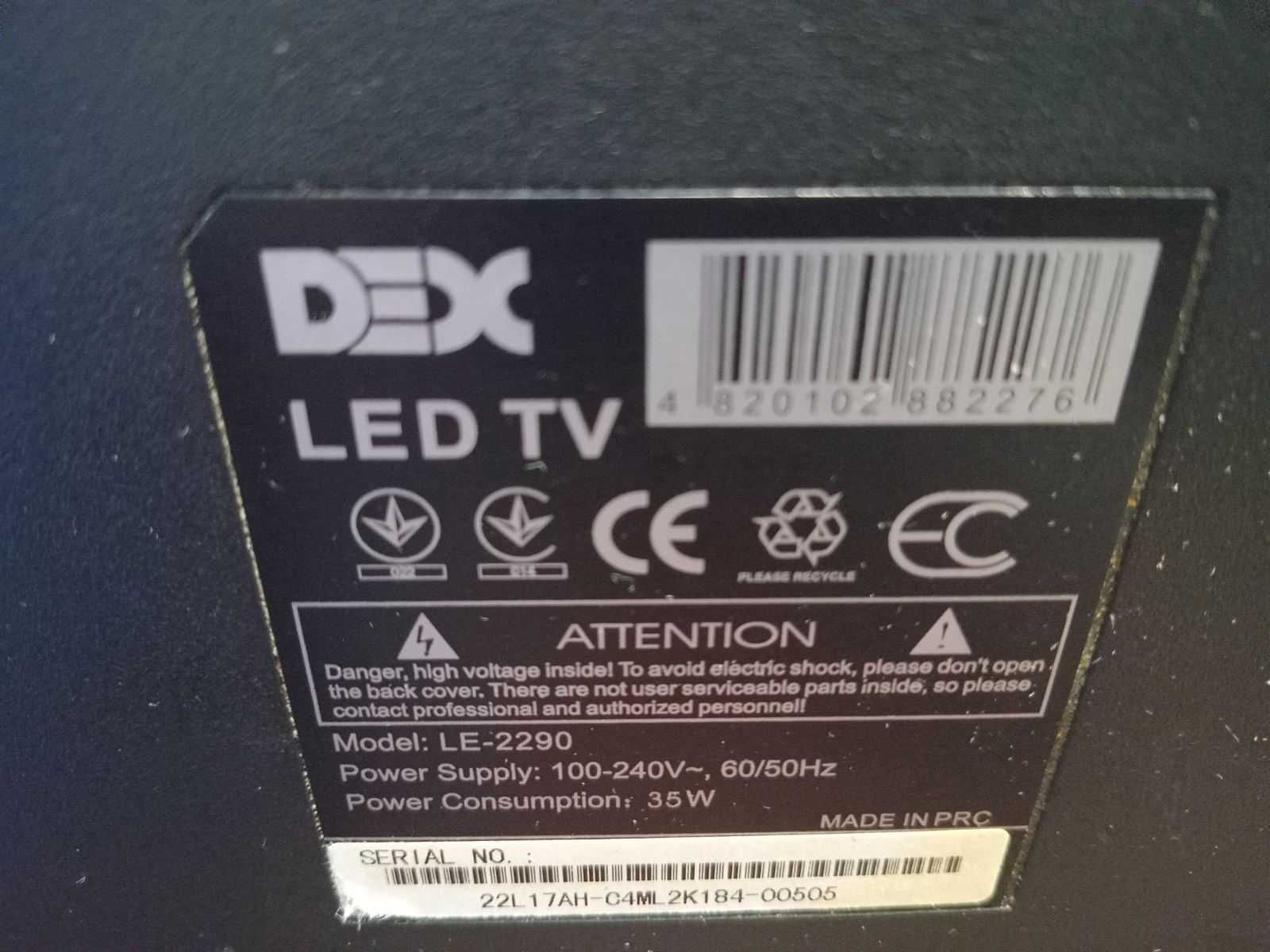 Телевізор LG,Dex