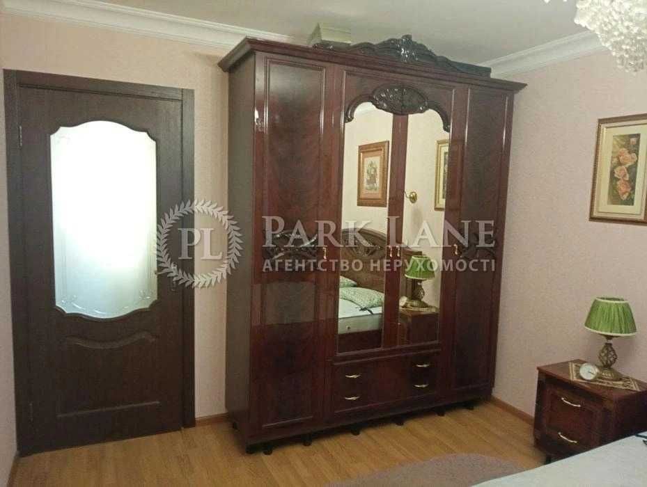 Без % Продаж 3к квартири Павла Тичини 20а Дніпровський р-н