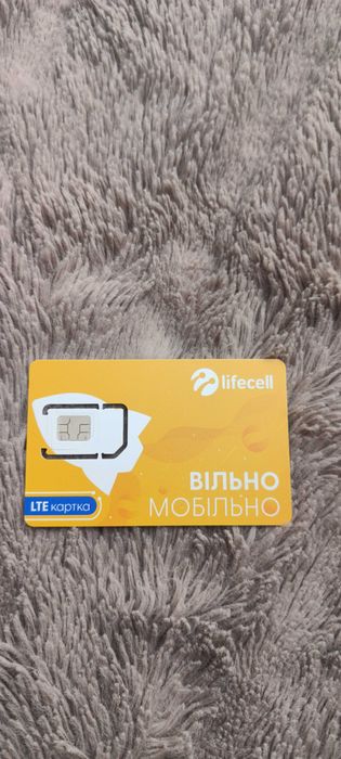 Karta Lifecell roaming 50. Gb. 32 kraje aktywowana 56 dni