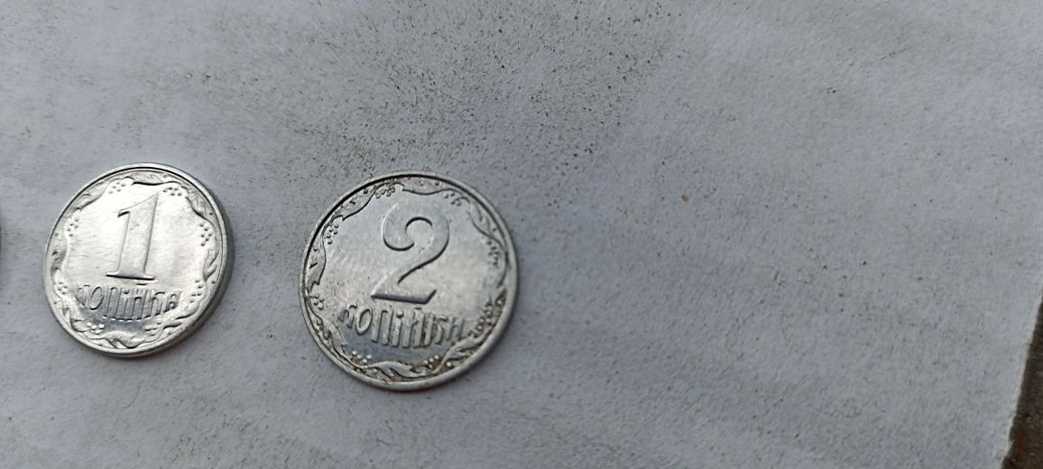 Українські монети, одна копійка, дві копійки