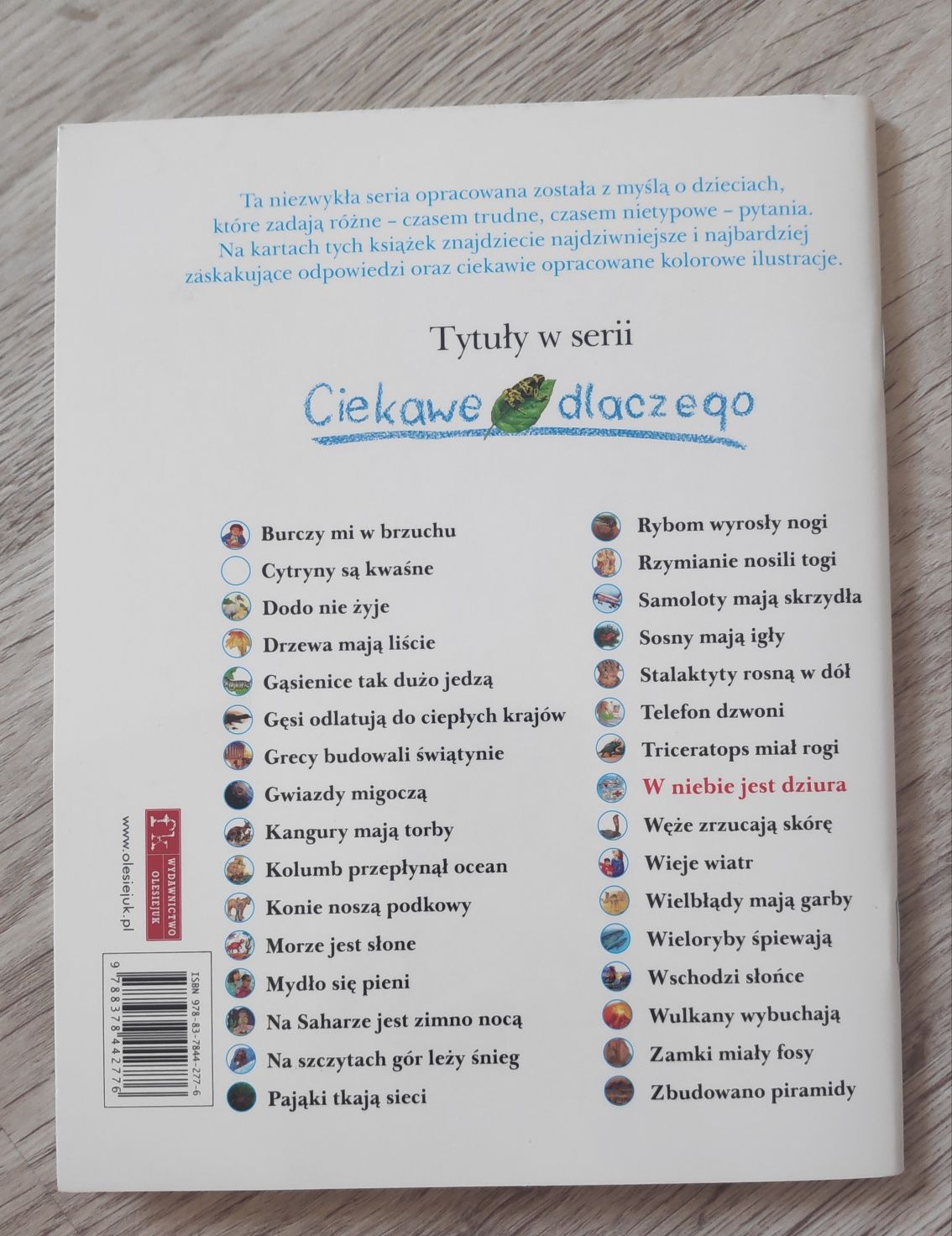 Książka 'Ciekawe dlaczego w niebie jest dziura'