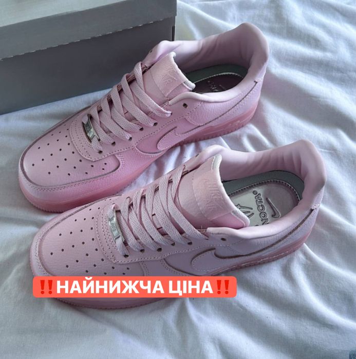 БЕЗ ПРЕДОПЛАТ‼️Nike Air force 1 low X Nocta Drake Pink (Рожеві) нокта.