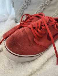 Trampki Stefan Janoski Nike