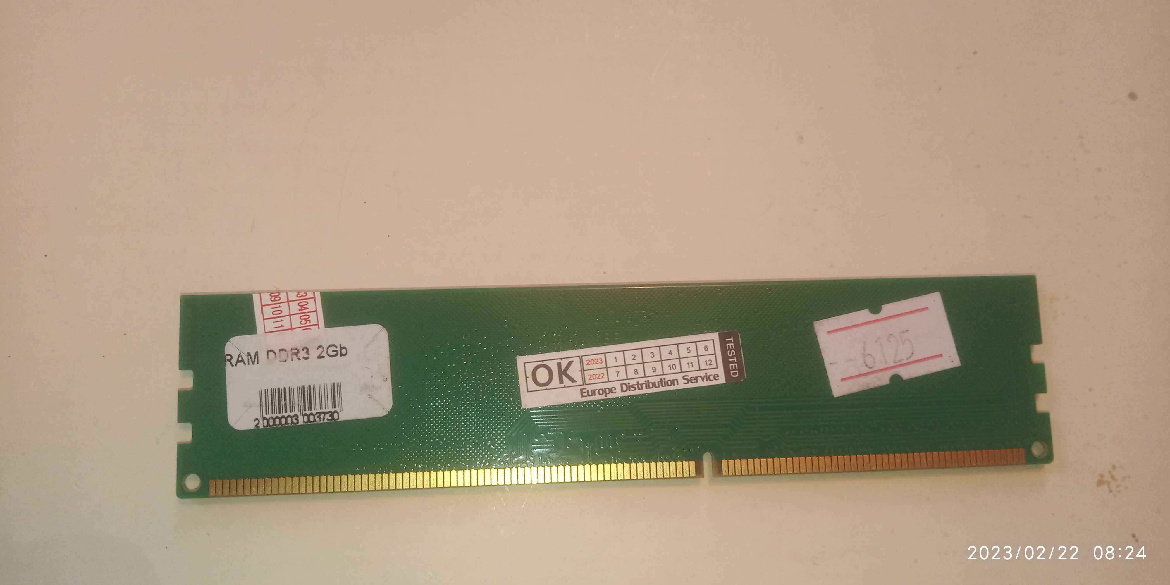 Блок питания  400W,планка памяти DDR3 2Gb.