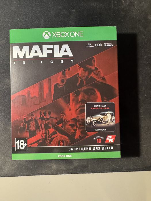 Mafia trilogy || Xbox sereis x - xbox one