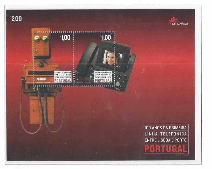 Portugal 2004, Blocos e Folha Miniatura MNH/**