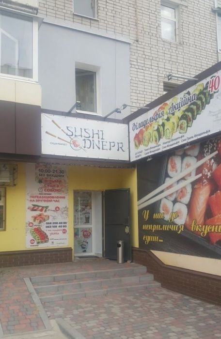 Оренда магазину, провулок Парусний 19