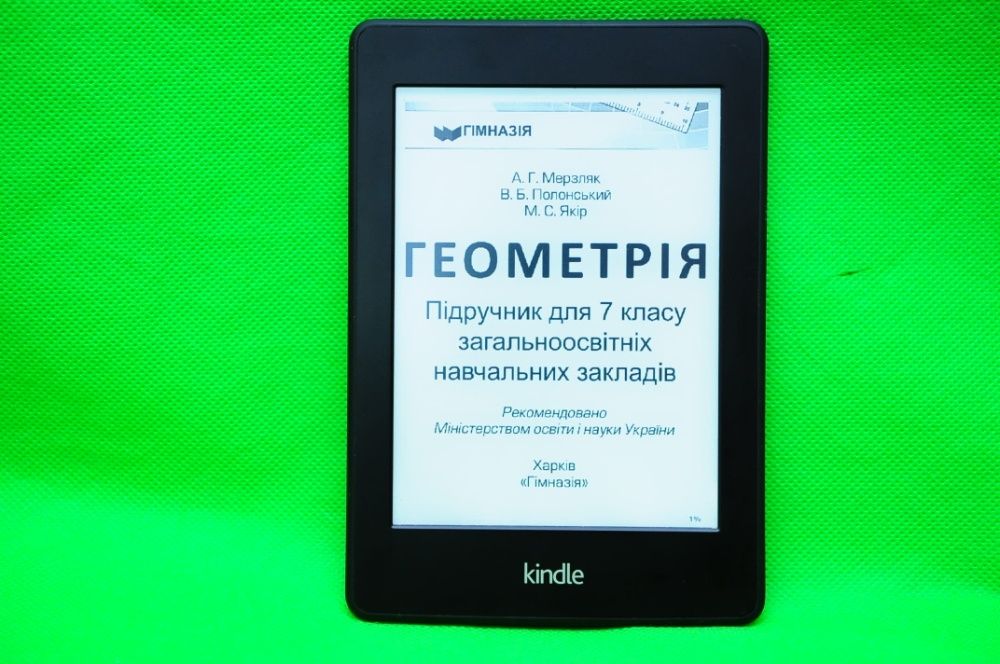 Электронная книга Kindle PaperWhite читает FB2