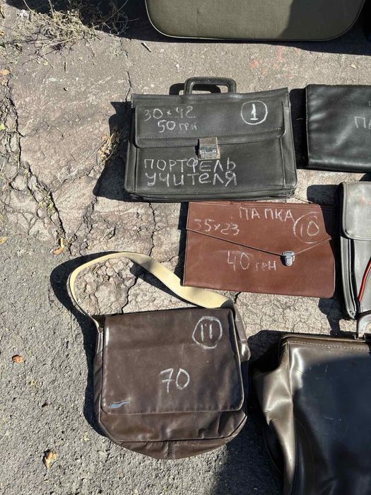 Портфель /дипломат/ для инструмента