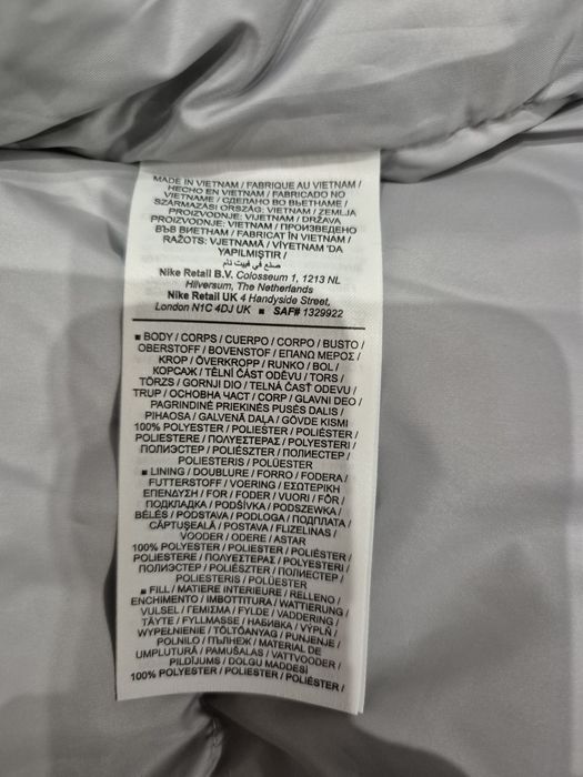 Куртка Nike Storm-fit Windrunner Primaloft FB8185-077