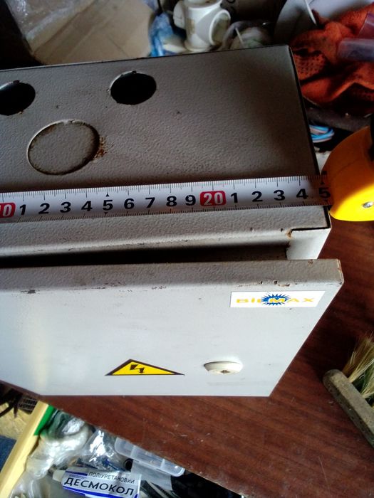 Электро шкаф. Бокс.