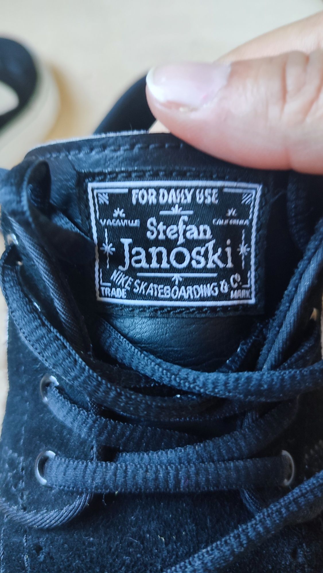 Buty sportowe dziecięce