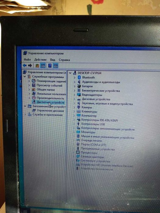 Ноутбук Lenovo ThinkPad x230
