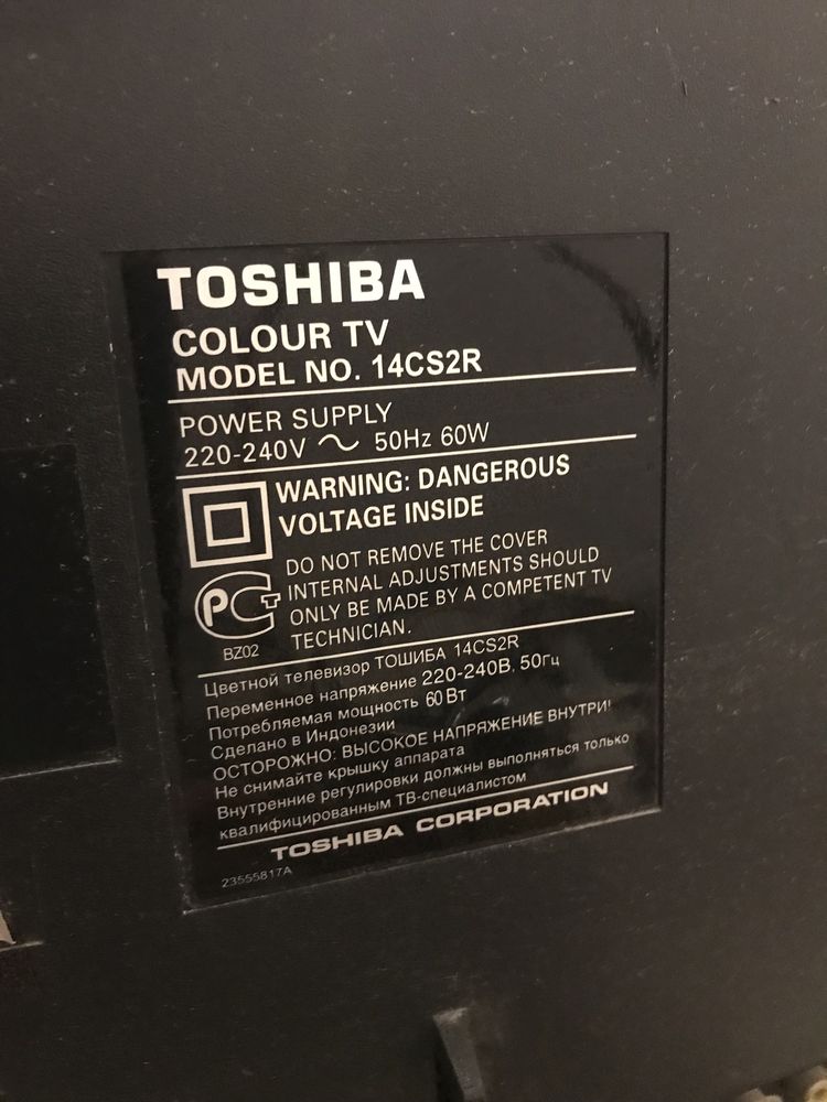 Продам телевизор Toshiba 14 cs2R
