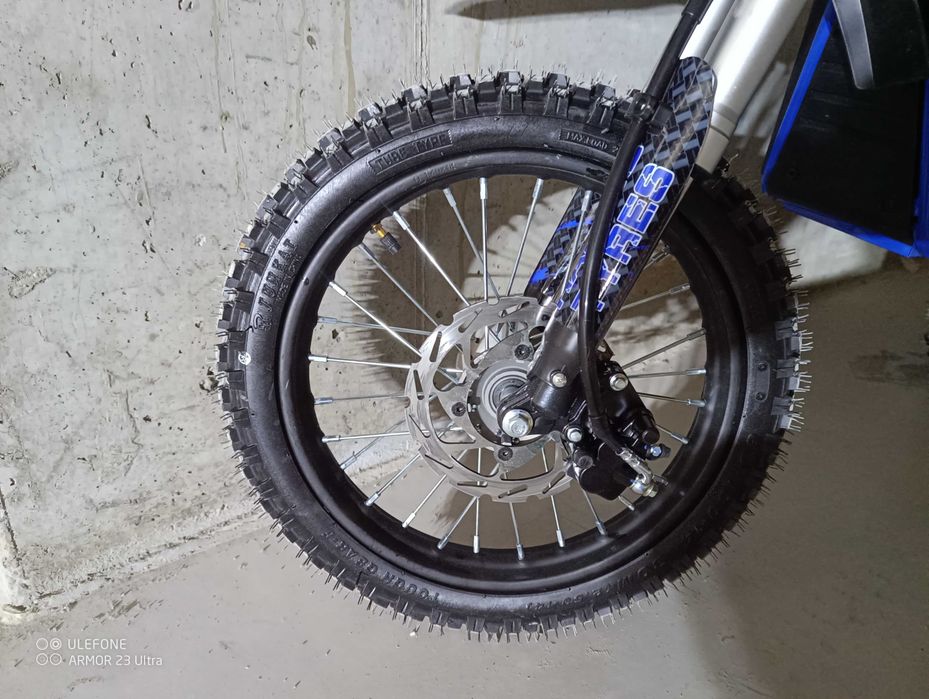 Promocja Cross elektryczny dla dzieci 1600W Highper