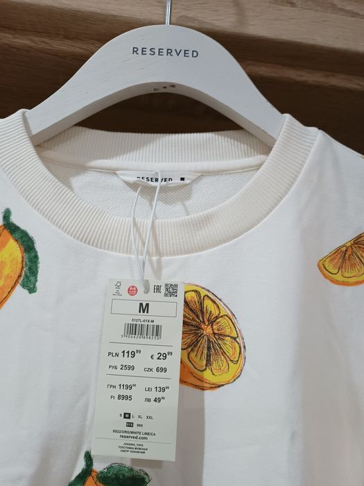 Bluza męska Reserved nowa z metką