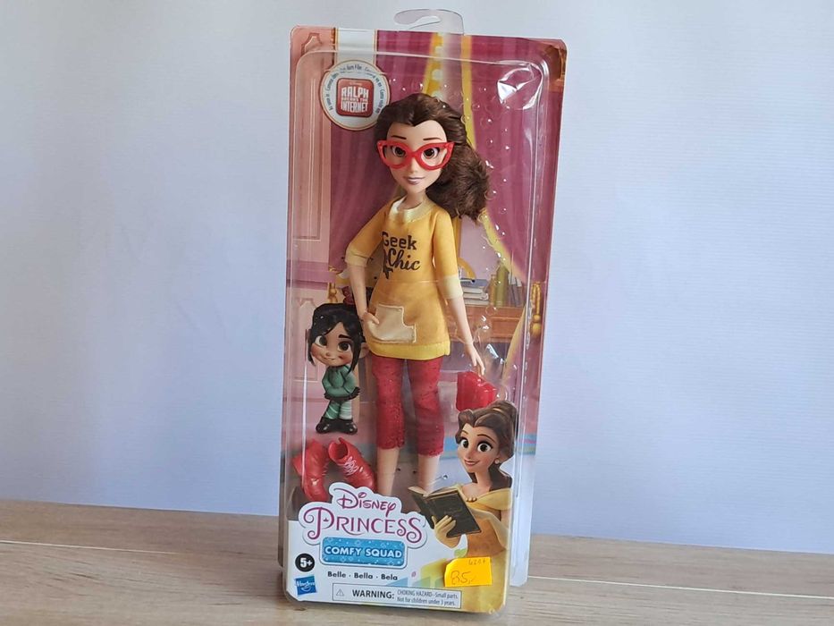 lalka Bella współcześnie