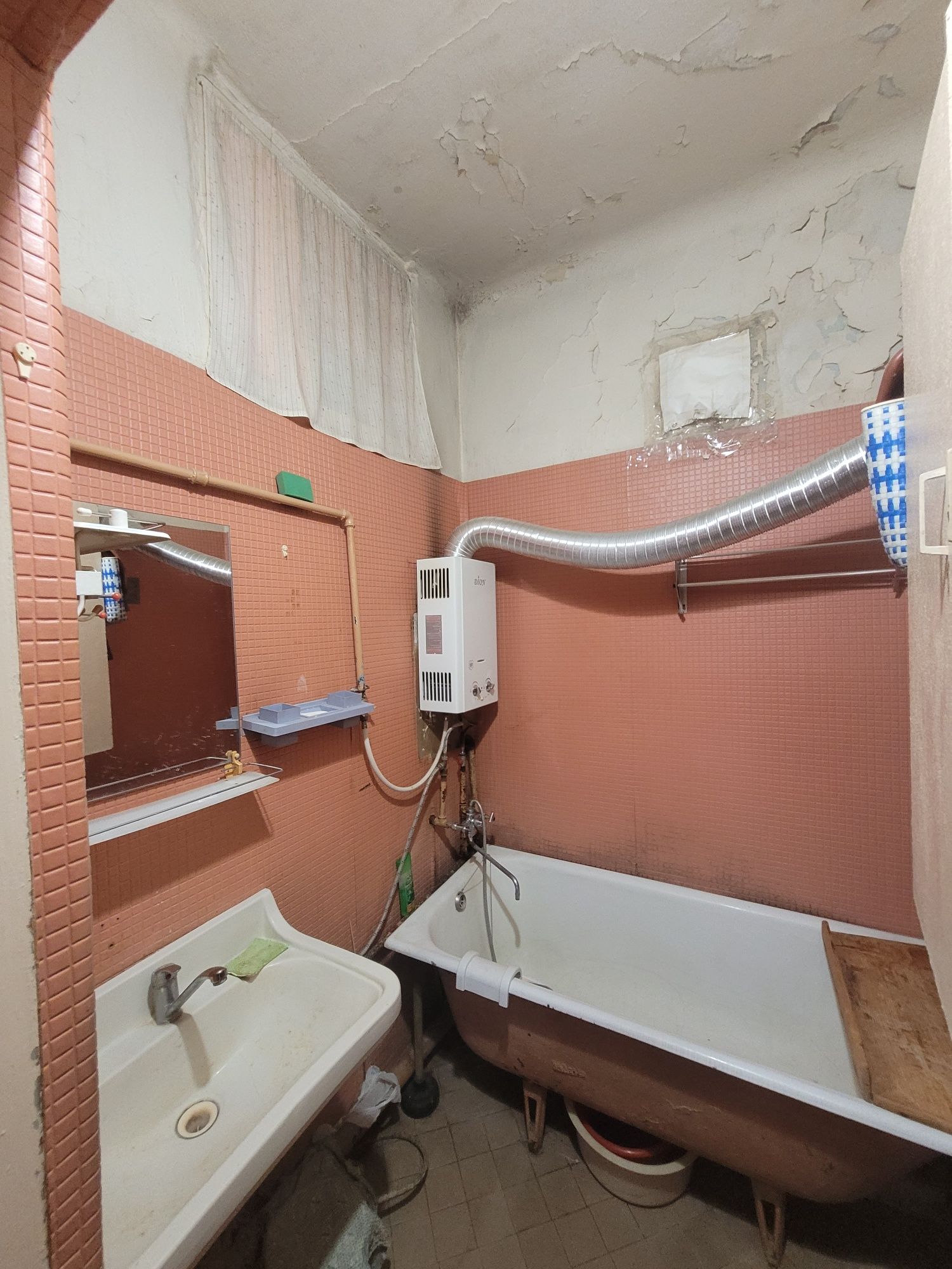 Продаж 3-х кімнатної квартири в центрі м.Дрогобич