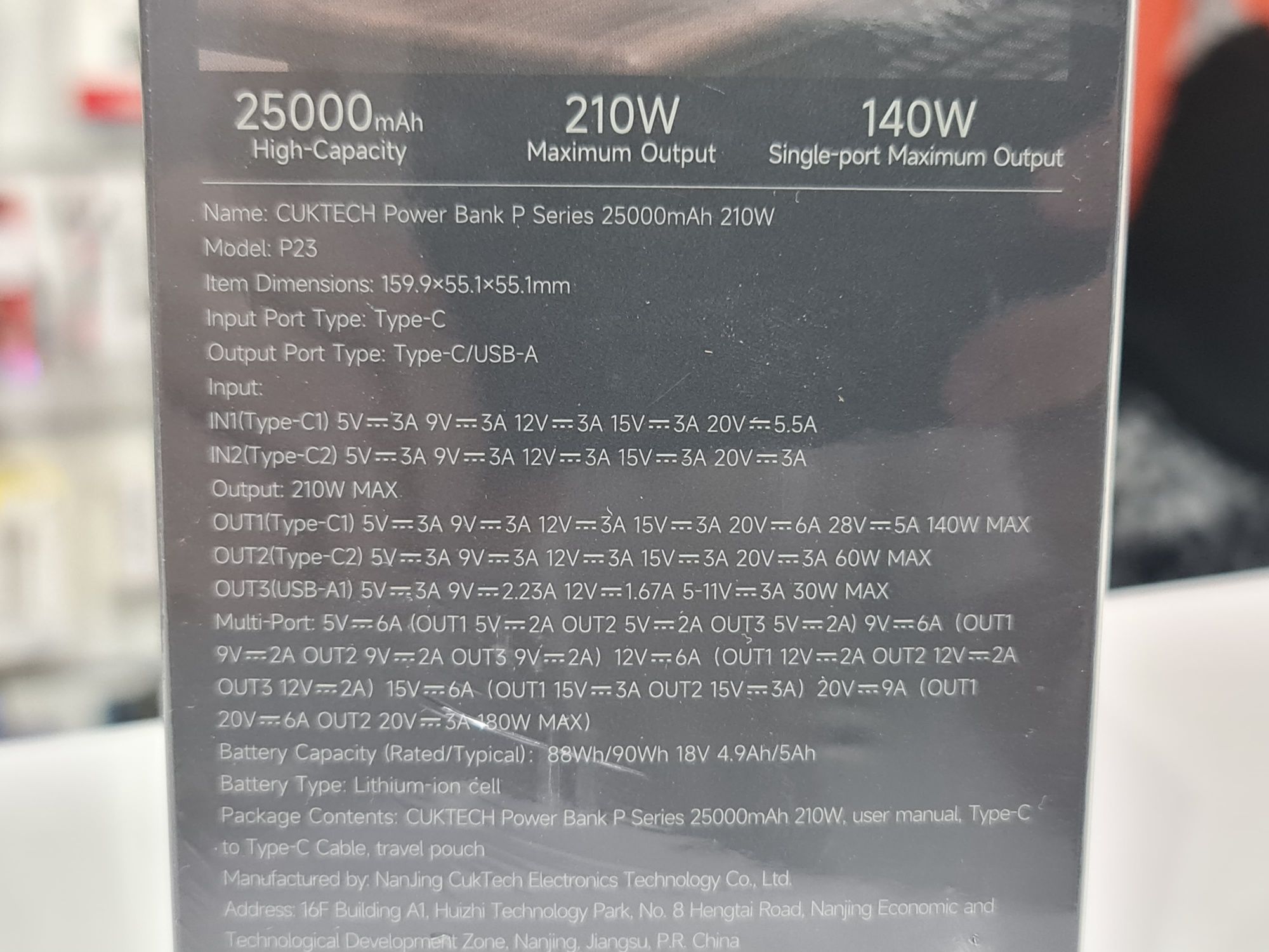 Новий Power Bank 210W CUKTECH P23 Silver Gray