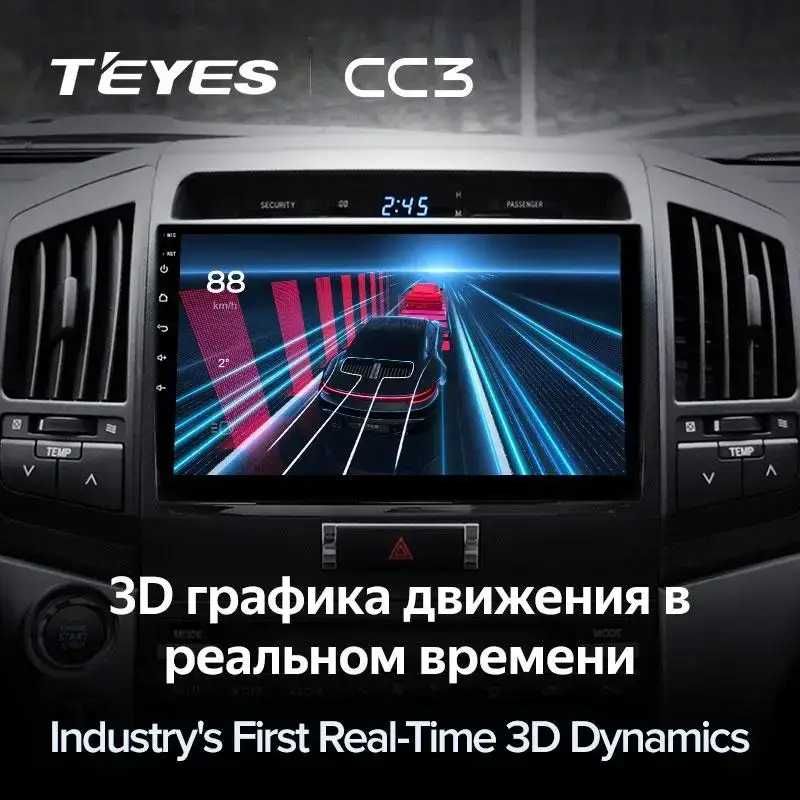 Штатная магнитола Teyes CC3 Toyota Land Cruiser 200, CC3 4GB+64GB