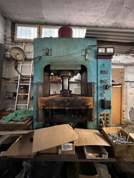 ПРОДАМ гараж (м. Кам'янське)