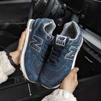 Мужские кроссовки New Balance 574 темно-синие очень стильные