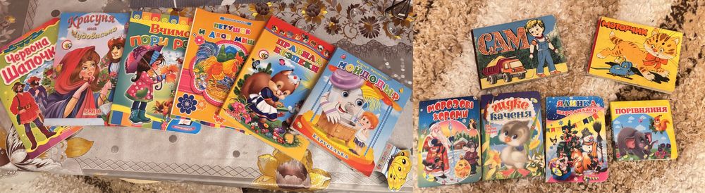 Дитячі книжечки, розвиваючі, казки, навчальні