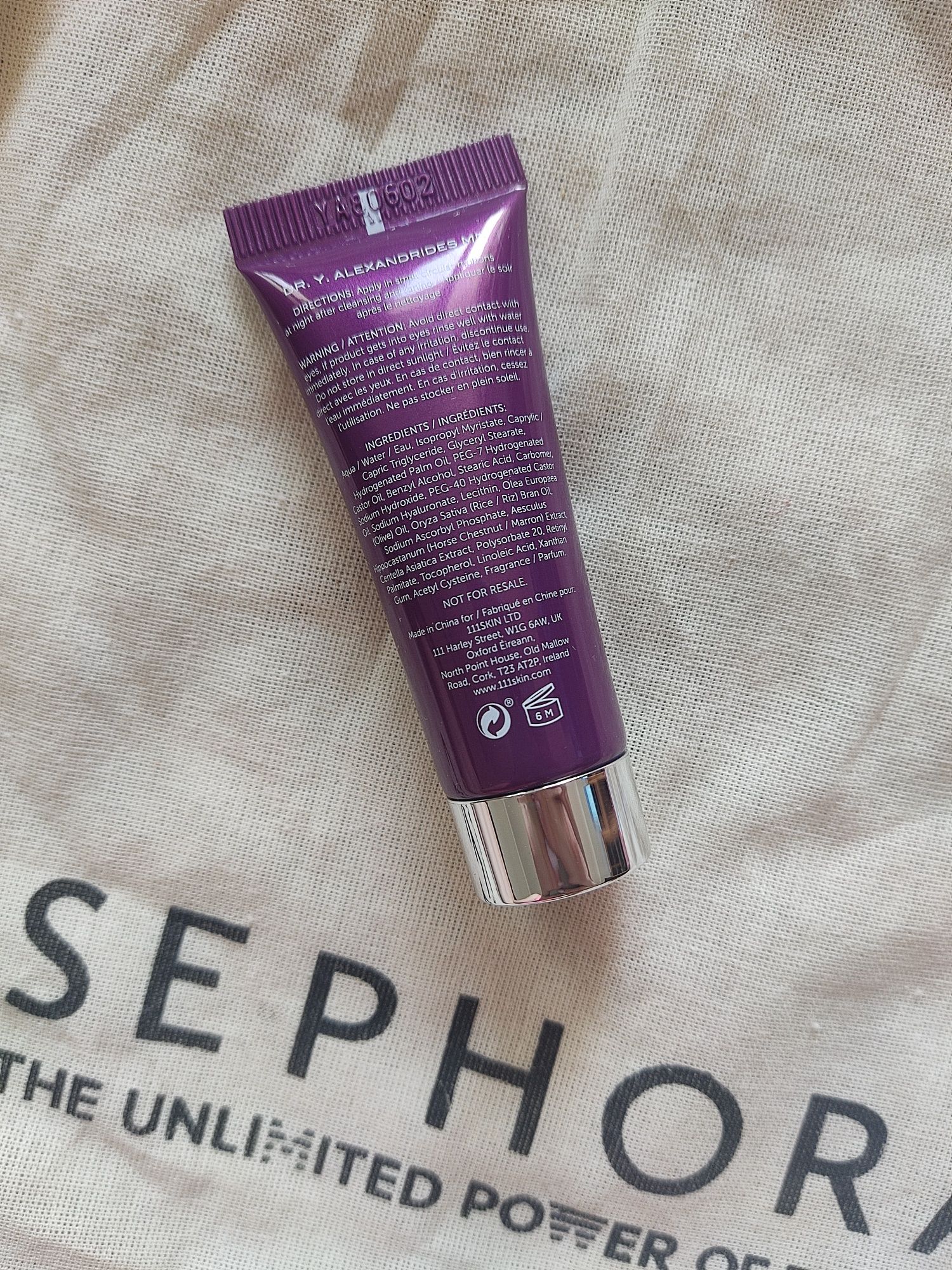 Nowy krem do pielęgnacji twarzy 111skin Sephora kosmetyk