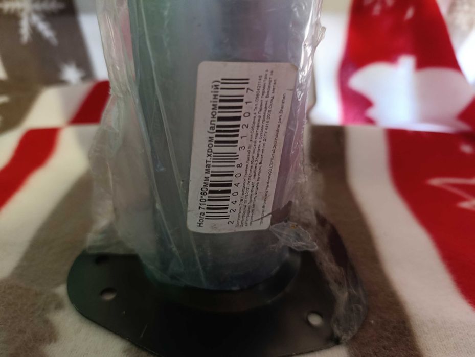 Меблева ніжка DC 60x710 мм для столу хром