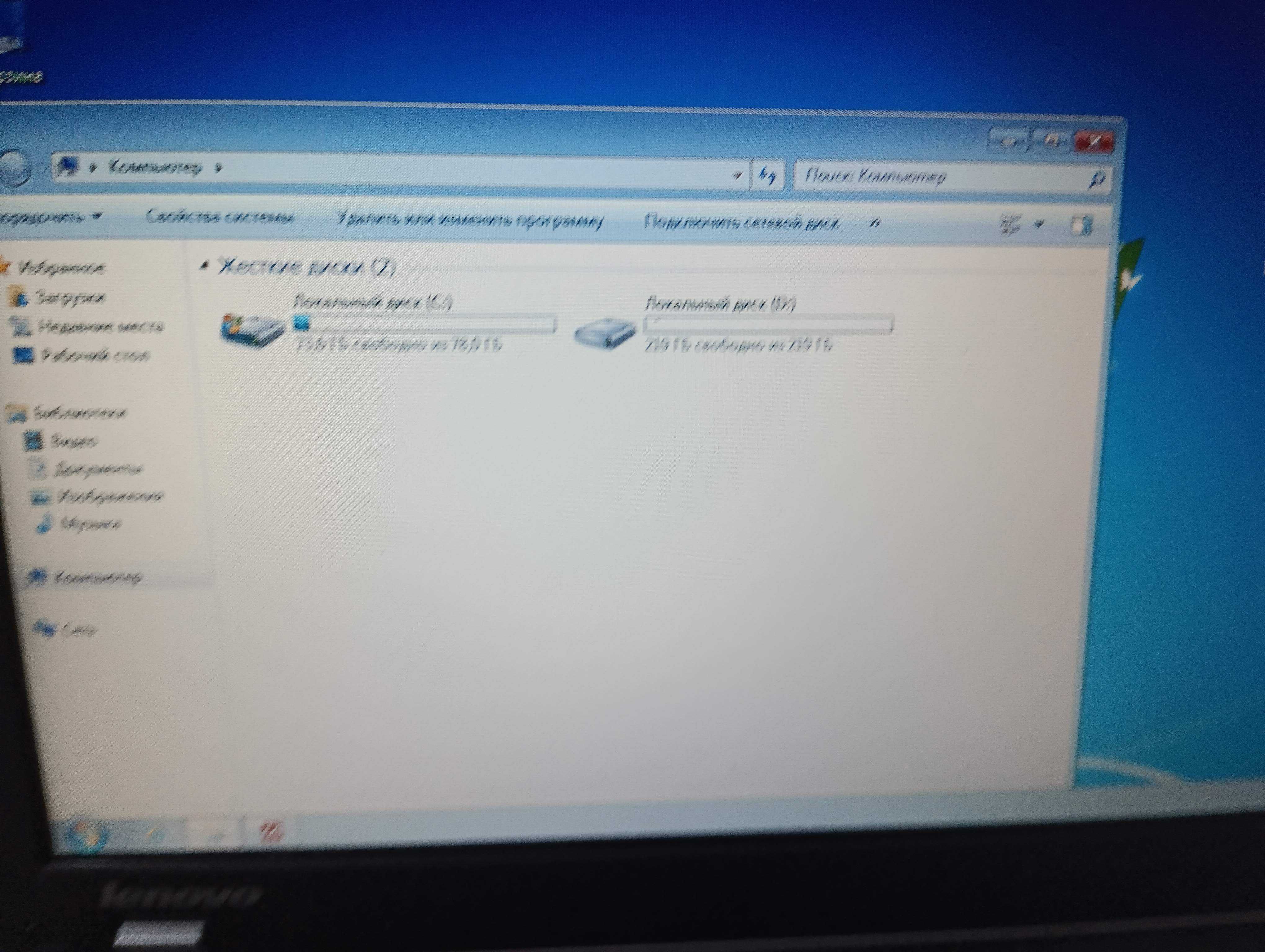 Ноутбук нетбук Lenovo Thinkpad Edge 11 TYPE 2545-24G