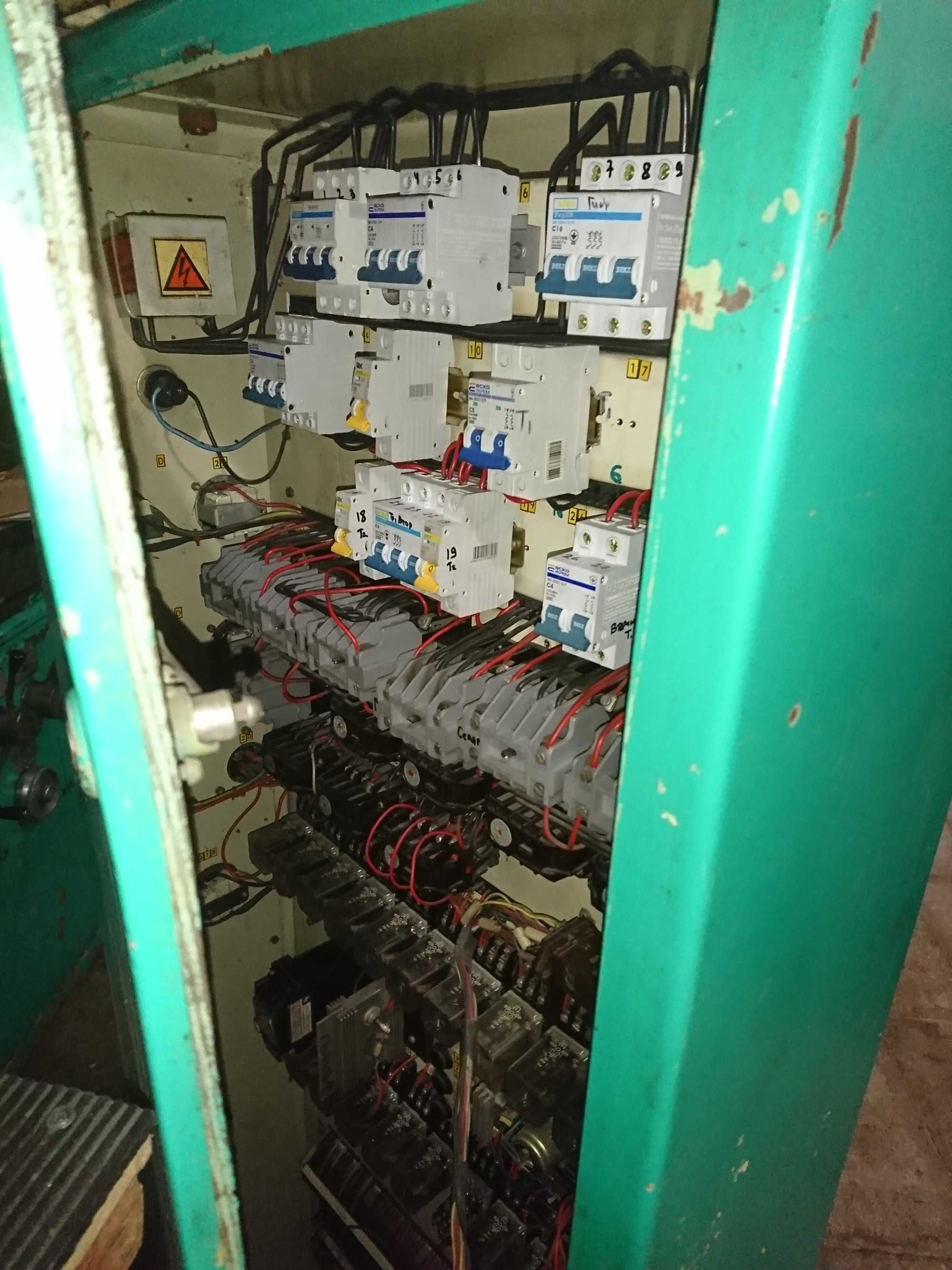 Станок плоскошлифовальный TOS BRH 20A