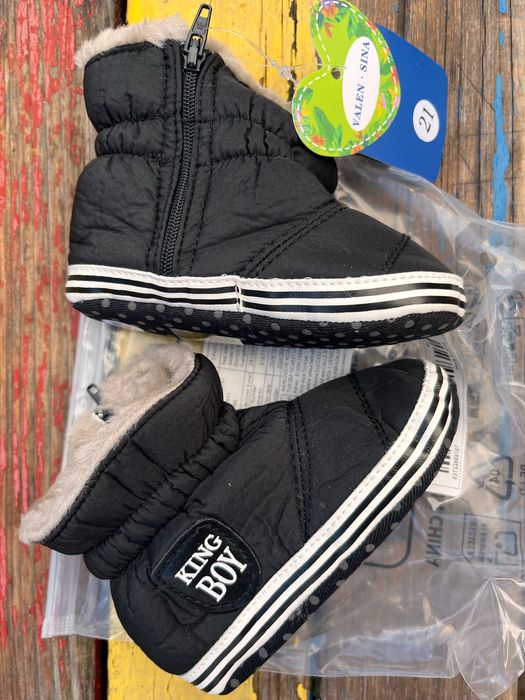 Зимові капчики для малечі